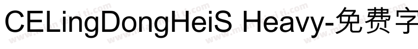 CELingDongHeiS Heavy字体转换